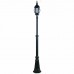 Фонарный столб Arte Lamp A1047PA-1BG Atlanta