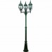 Фонарный столб Arte Lamp A1047PA-3BG Atlanta
