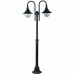 Фонарный столб Arte Lamp A1086PA-2BG Malaga