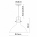 Светильник подвесной Arte Lamp Mark A1102SP-1AB Светильник подвесной Arte Lamp Mark A1102SP-1AB