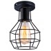Светильник потолочный Arte Lamp Spider A1109PL-1BK