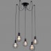 Светильник подвесной Arte Lamp Spider A1109SP-5BK