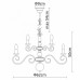 Люстра подвесная Arte Lamp Isabel A1129LM-12AB