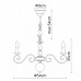 Люстра подвесная Arte Lamp Isabel A1129LM-7AB Люстра подвесная Arte Lamp Isabel A1129LM-7AB