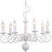 Люстра подвесная Arte Lamp Isabel A1129LM-7WH