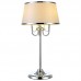 Лампа настольная Arte Lamp A1150LT-3CC