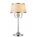 Лампа настольная Arte Lamp A1150LT-3CC