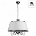 Подвесная люстра Arte Lamp Furore A1150SP-5CC