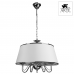 Подвесная люстра Arte Lamp Furore A1150SP-5CC