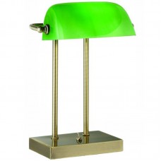 Настольная лампа Arte Lamp A1200LT-1AB Cosy