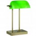 Настольная лампа Arte Lamp A1200LT-1AB Cosy