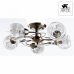Люстра потолочная Arte Lamp MARTINA A1292PL-5AB