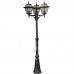 Фонарный столб Arte Lamp A1357PA-3BS Paris