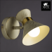 Спот Arte Lamp BALTIMORE A1406AP-1WG