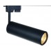 Шинный светильник Arte Lamp TRACK LIGHTS A1412PL-1BK