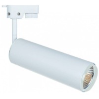Шинный светильник Arte Lamp TRACK LIGHTS A1412PL-1WH