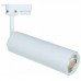 Шинный светильник Arte Lamp TRACK LIGHTS A1412PL-1WH