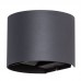 Уличный светильник Arte Lamp(Rullo) A1415AL-1BK
