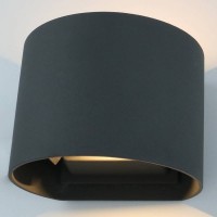 Светильник настенный светодиодный Arte Lamp A1415AL-1GY