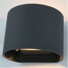 Уличный светильник Arte Lamp A1415AL-1GY Laferan