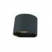 Светильник настенный светодиодный Arte Lamp A1415AL-1GY