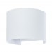Светильник настенный светодиодный Arte Lamp A1415AL-1WH