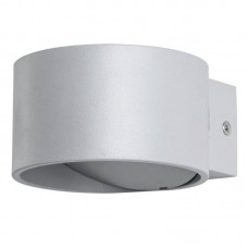 Светильник настенный Arte Lamp Cerchio A1417AP-1GY
