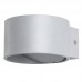 Светильник настенный Arte Lamp Cerchio A1417AP-1GY