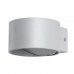Светильник настенный Arte Lamp Cerchio A1417AP-1GY