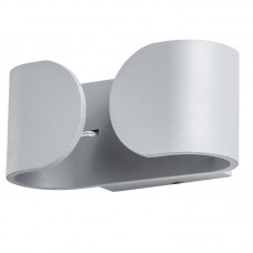 Светильник настенный Arte Lamp Parentesi A1419AP-1GY