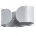 Светильник настенный Arte Lamp Parentesi A1419AP-1GY