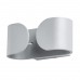 Светильник настенный Arte Lamp Parentesi A1419AP-1GY