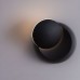 Светильник настенный Arte Lamp ECLIPSE A1421AP-1BK