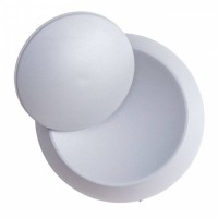 Светильник настенный Arte Lamp ECLIPSE A1421AP-1GY