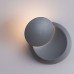 Светильник настенный Arte Lamp ECLIPSE A1421AP-1GY