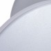 Светильник настенный Arte Lamp ECLIPSE A1421AP-1GY