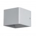 Светильник настенный Arte Lamp Scatola A1423AP-1GY