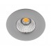 Светильник встраиваемый Arte Lamp Uovo A1425PL-1GY Светильник встраиваемый Arte Lamp Uovo A1425PL-1GY