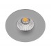 Светильник встраиваемый Arte Lamp Uovo A1427PL-1GY