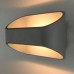 Светильник настенный Arte Lamp Maniglia A1428AP-1GY