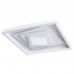 Светильник потолочный Arte Lamp MULTI-SPACE A1433PL-1WH
