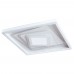 Светильник потолочный Arte Lamp MULTI-SPACE A1433PL-1WH