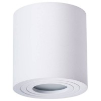 Светильник накладной Arte Lamp GALOPIN A1460PL-1WH