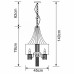 Подвесная люстра Arte Lamp AMBIENTE A1475SP-5CC