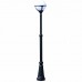 Фонарный столб Arte Lamp A1497PA-1BK Monaco