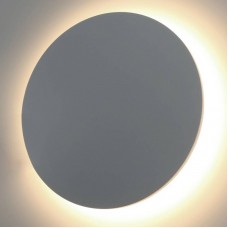 Уличный светильник Arte Lamp A1506AP-1WH Rond Light
