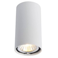 Светильник накладной Arte Lamp Unix A1516PL-1WH
