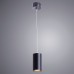 Светильник подвесной Arte Lamp CANOPUS A1516SP-1BK