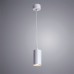 Светильник подвесной Arte Lamp CANOPUS A1516SP-1GY