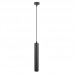 Светильник подвесной Arte Lamp Ridge A1520SP-1BK